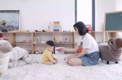 【6分钟科普下】西安企业咨询管理公司_哔哩哔哩-3
